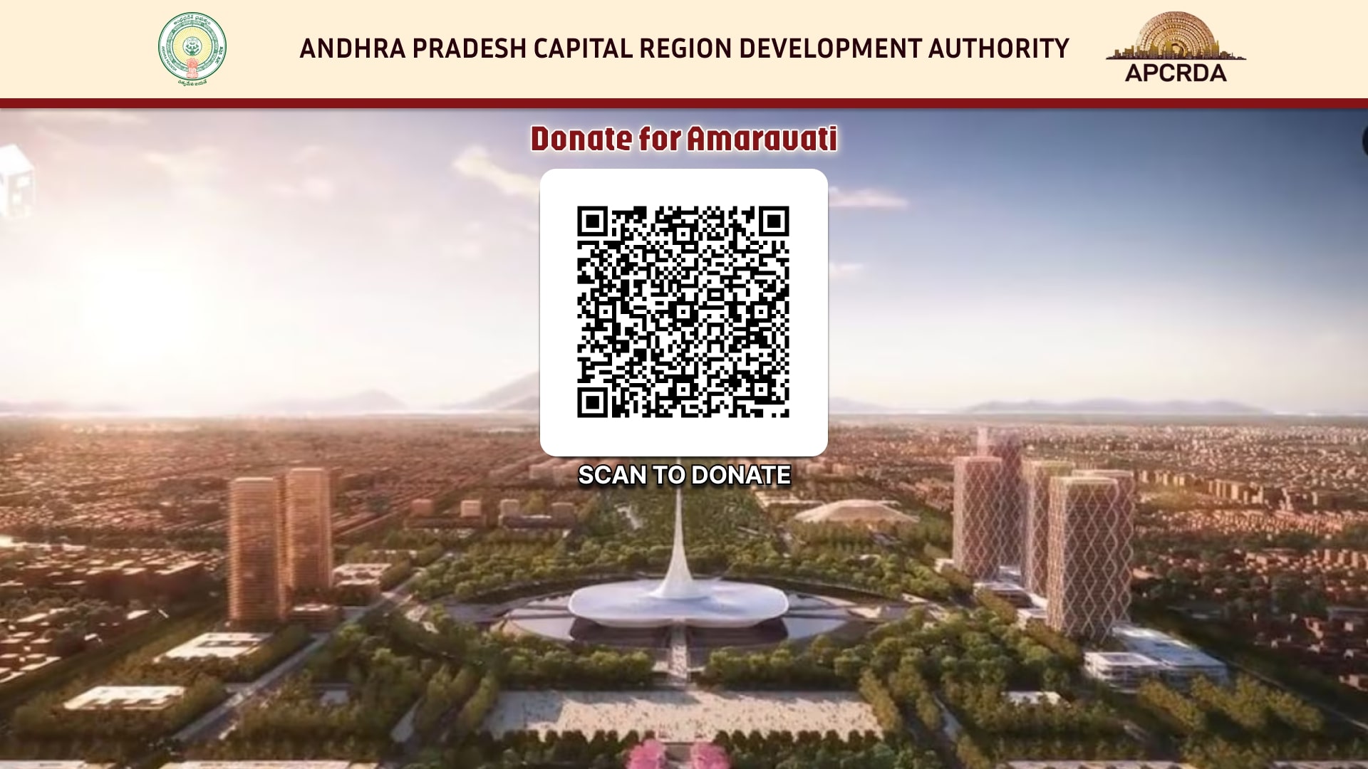 APCRDA Donate For Amaravati - Scan to Donate